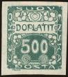 Stamp ID#175679 (1-211-692)
