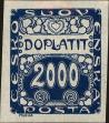 Stamp ID#175681 (1-211-694)