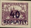 Stamp ID#175690 (1-211-703)