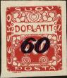 Stamp ID#175694 (1-211-707)