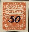 Stamp ID#175697 (1-211-710)