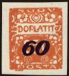 Stamp ID#175698 (1-211-711)