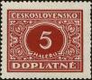 Stamp ID#175716 (1-211-729)