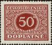 Stamp ID#175720 (1-211-733)