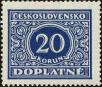 Stamp ID#175726 (1-211-739)