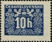 Stamp ID#175730 (1-211-743)