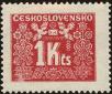 Stamp ID#175733 (1-211-746)