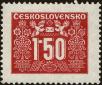 Stamp ID#175735 (1-211-748)