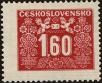 Stamp ID#175736 (1-211-749)
