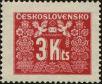 Stamp ID#175739 (1-211-752)
