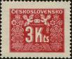 Stamp ID#175739 (1-211-752)