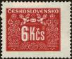 Stamp ID#175741 (1-211-754)