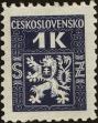 Stamp ID#175743 (1-211-756)