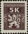 Stamp ID#175747 (1-211-760)