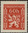 Stamp ID#175749 (1-211-762)