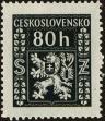Stamp ID#175750 (1-211-763)