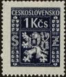 Stamp ID#175751 (1-211-764)