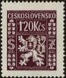 Stamp ID#175752 (1-211-765)