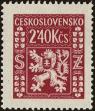 Stamp ID#175753 (1-211-766)
