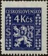 Stamp ID#175754 (1-211-767)