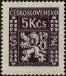 Stamp ID#175755 (1-211-768)