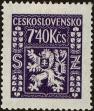 Stamp ID#175756 (1-211-769)