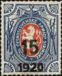 Stamp ID#175761 (1-211-774)