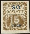 Stamp ID#175801 (1-211-814)