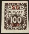 Stamp ID#175806 (1-211-819)
