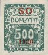 Stamp ID#175807 (1-211-820)