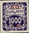 Stamp ID#175808 (1-211-821)
