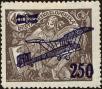 Stamp ID#175079 (1-211-92)