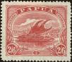Stamp ID#175914 (1-213-23)