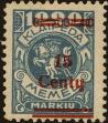 Stamp ID#176109 (1-216-102)
