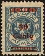 Stamp ID#176114 (1-216-107)
