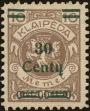 Stamp ID#176115 (1-216-108)