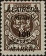 Stamp ID#176067 (1-216-60)