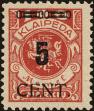 Stamp ID#176083 (1-216-76)