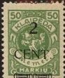 Stamp ID#176097 (1-216-90)