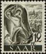 Stamp ID#179076 (1-217-101)