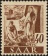 Stamp ID#179081 (1-217-106)