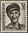 Stamp ID#179125 (1-217-150)