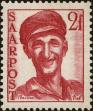 Stamp ID#179126 (1-217-151)