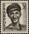 Stamp ID#179127 (1-217-152)