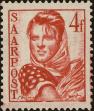 Stamp ID#179131 (1-217-156)