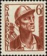 Stamp ID#179132 (1-217-157)