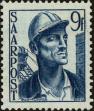 Stamp ID#179134 (1-217-159)