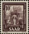 Stamp ID#179177 (1-217-203)