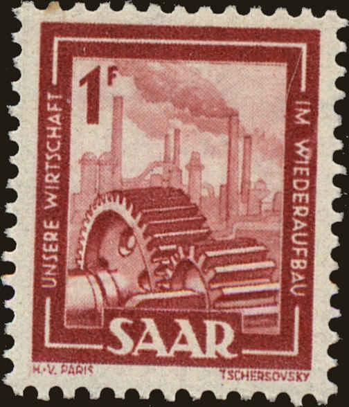 Front view of Saar 206 collectors stamp
