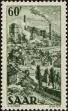 Stamp ID#179206 (1-217-232)